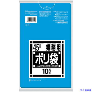 TjpbN S~ N|41 NV[Y45L 10 N41BL(3754693)