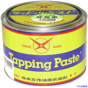 {H ^bsOy[Xg C|100(񉖑f^Cv) 1kg C1001(3754821)