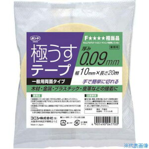 RjV ɂe[v 10mm×20M 04770(3762611)