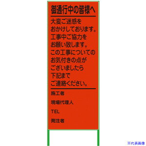 O[NX ʍsŔ 550x1400 vYPx uIW 6300000961(3766316)[ʓrς][@l][O]