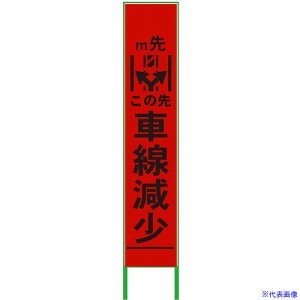 O[NX ԐŔ n[t275  vYPx uIW 6300000957(3766328)[ʓrς][@l][O]