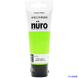 ��KANSAI �k�[�� �C�G���[�O���[�� 70ML 00277650712070(3768747)×24[�����ʓr�����ς�][�@�l����][�f�O���]