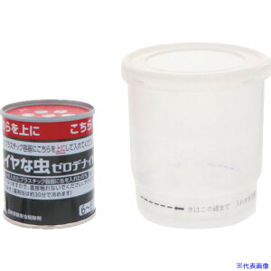 A[X E [miCg CȒ 񉌍 6`8p 052414(3769148)