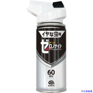 A[X E [miCg CȒp 1vbVXv[ 60 052315(3769171)