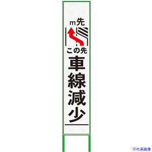 O[NX ԐŔ n[t275  vYPx  6300000906(3769474)[ʓrς][@l][O]