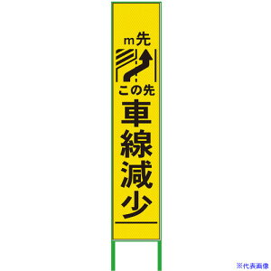 O[NX ԐŔ n[t275 E vYPx uCG[ 6300000930(3769544)[ʓrς][@l][O]