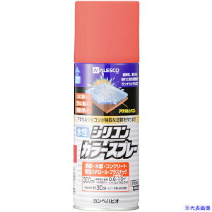 ��KANSAI �����V���R���J���[�X�v���[ �`�F���[�s���N 300ML 00507654152300(3770316)×24[�����ʓr�����ς�][�@�l����][�f�O���]