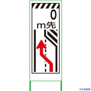 O[NX ԐŔ 550x1400   6300000978(3771129)[ʓrς][@l][O]