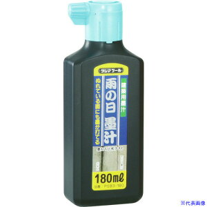 ^W} J̓n`180ml PSB3180(3772144)