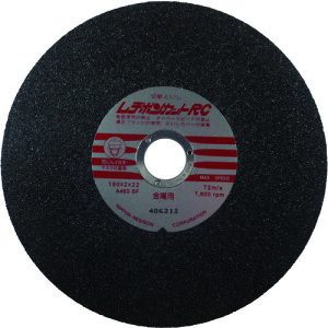 �����a�{�� �J�b�gRC 180×2×22 A46S RC180246(3774376)×10