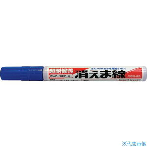 Okitsumo ܐ  KIEMASENAO(3777410)