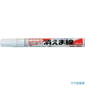 Okitsumo ܐ  KIEMASENSIRO(3777424)