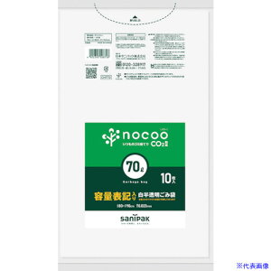 ���T�j�p�b�N NOCOO�e�ʕ\�L����S�~��70L10�� CHT72(3779640)