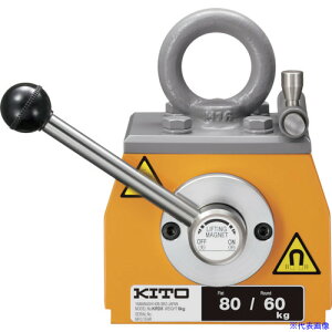 ��KITO �X�[�p�[�}�O KRD�` �g�p�׏d ���|800kg �ۍ|600kg(��300) �i�v���΁E���t�e�B���O�}�O�l�b�g�y�I�ׂ�g�p�׏d�z KRD80 KRD80(3779705)[�����ʓr�����ς�][�@�l����][����]