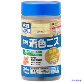 ■KANSAI 水性着色ニス とうめい 300ML 00697654002300(3781246)×12[送料別途見積り][法人・事業所限定][掲外取寄]