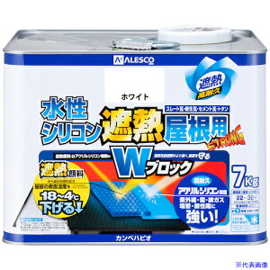 ��KANSAI �����V���R���ՔM�����p �z���C�g 7k 00377654013070(3784457)[�����ʓr�����ς�][�@�l����][�f�O���]