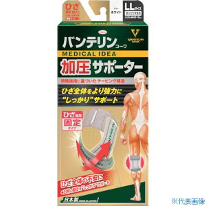 a oeT|[^[ ЂpŒ^Cv 傫߃TCYzCg 22994(3790244)