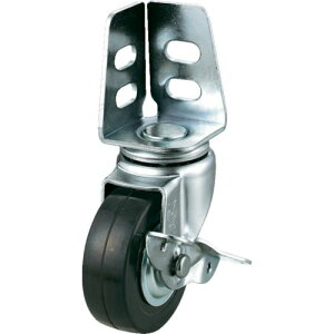 ■ユーエイ アングル 自在 キャスター ゴム 車輪径65mm ストッパー付き Sタイプ SA-S型 取付寸法20×21,16 SA65RHS(3796965)