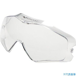 Univet 6×3p ւY 042117(3800777)