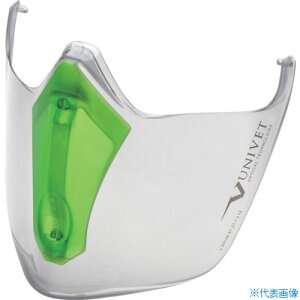 Univet 6×3p tFCXV[h 6X3F.01.00(3800785)