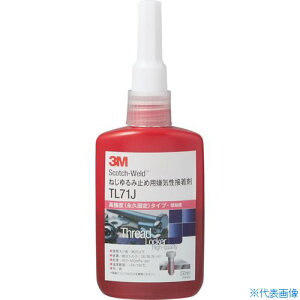 ��3M Scotch�|Weld �˂����ݎ~�ߗp���C���ڒ��� TL71J 50ml TL71J50ML(3800849)