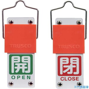 TRUSCO XChouJD(]^Cv) J(΃x^)̕(ԃx^)90×35mm tt BAKF107(3817907)