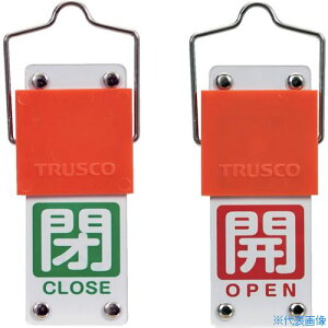 TRUSCO XChouJD(]^Cv) J(ԃx^)̕(΃x^)90×35mm tt BAKF106(3817910)