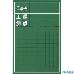 MYZOX ʐ^HpؐCS^CvW-3CS W3CS(3825795)