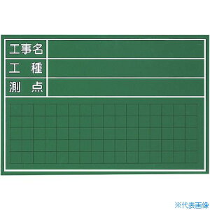 MYZOX ʐ^HpؐCS^CvW-6CS W6CS(3825809)