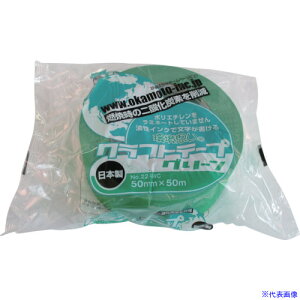 okamoto Ntge[vvJ[ 224WC5050G(3826791)