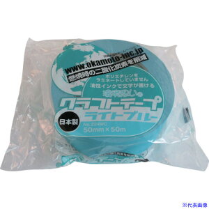 okamoto Ntge[vvJ[Cgu[ 224WC5050L(3826805)