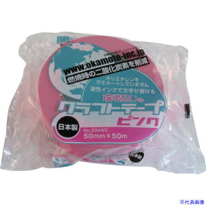 okamoto Ntge[vvJ[sN 224WC5050P(3826821)