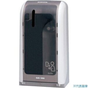 ■サラヤ ノータッチ式ディスペンサー GUD-1000-PHJ 41962(3827089)