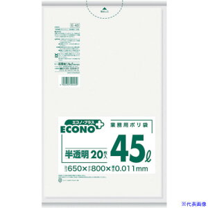 TjpbN GRmvX ^Cv  45L 20 E40(3827551)