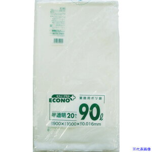 TjpbN GRmvX ^Cv  90L 20 E90(3827577)