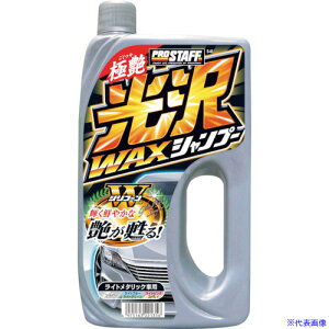 ProStaff bNXinVv[ S40(3828655)