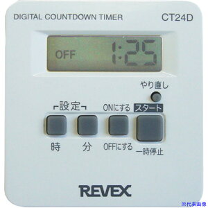 REVEX 񂾂u/؁vfW^^C}[ CT24D CT24D(3828997)