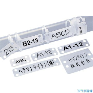 ��TYTON �}�[�L���O�V���Y�}�[�J�[�v���[�g IMP3.5(3834987)[�����ʓr�����ς�][�@�l����][�f�O���]