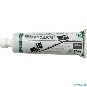 w ͊~ߍ iObv O[ NRSGRIPGRAY(3836493)