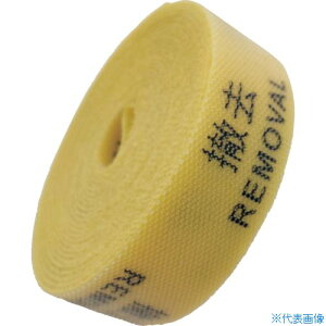 IM @\\oh 20mm3M P REMOVAL  AMTKB1(3838330)