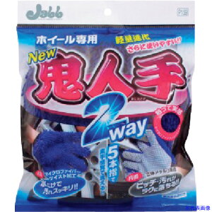 ��ProStaff �z�C�[���p�O���[�u �S�l��2WAY P159(3839663)