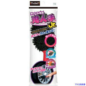 ��ProStaff �z�C�[����p �S�l��W���j�A P139(3839675)