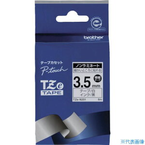 brother Tzee[v m~l[g /n/3.5mm TZEN201(3847539)