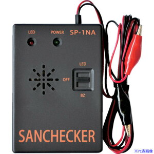 ��SHINOHARA �T���`�F�b�J�[ �A�i���O�^�C�v SP1NA(3848275)