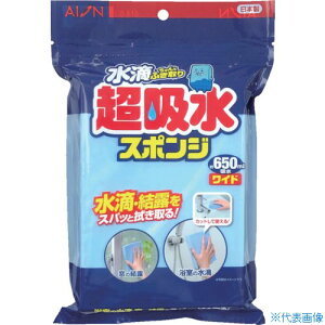 ��AION ���z���X�|���W�u���b�N 650ML���C�h 614B(3853497)