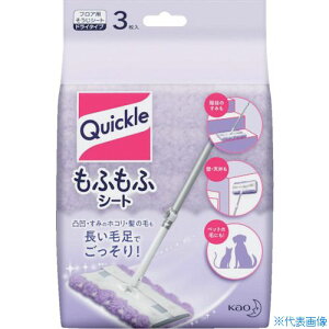 Kao NCbNCp[ ӂӃV[g 3 254290(3855686)