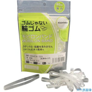 a SȂփS roh80X6X0.4/^Cv33G MB8064TA33G(3856579)