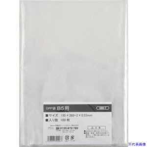 IRL OPP܃V[Ȃ B5p OBS7(3857429)