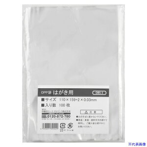 IRL OPP܃V[Ȃ ͂p OBS3(3857430)