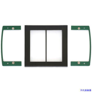 ��SUGATSUNE (210040759)PXP�|ES12�|BL���C�h�X�C�b�`�v���[�g(2�A) PXPES12BL(3858641)